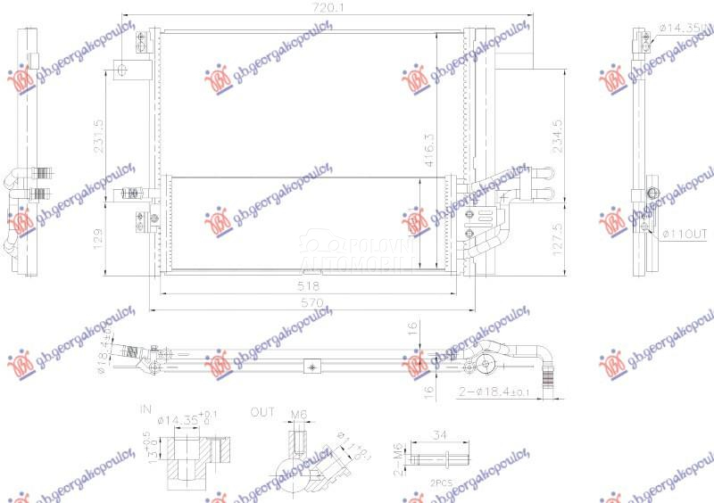 HLADNJAK KLIME 1.6 BENZIN/HIBR