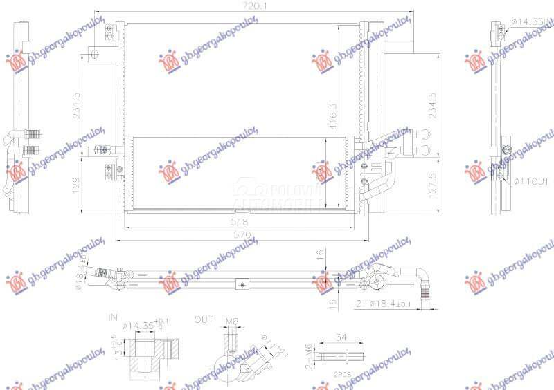 HLADNJAK KLIME 1.6 BENZIN/HIBR