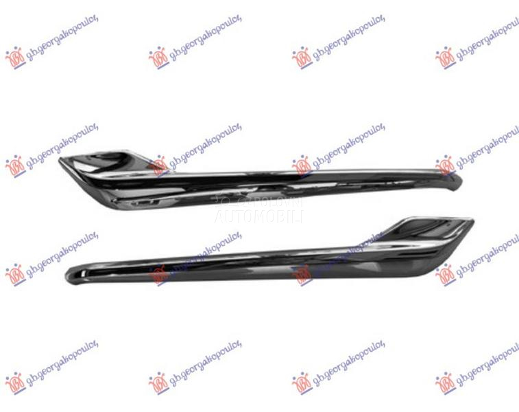 LAJSNA PVC MASKE HROM (SET)