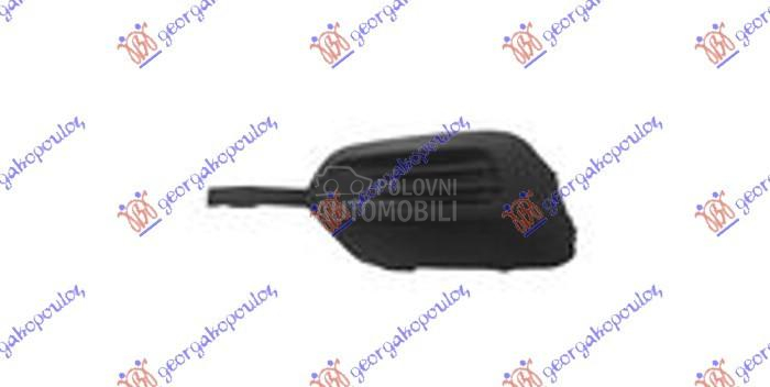 RESETKA PREDNJEG BRANIKA (BEZ