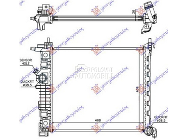 HLADNJAK MOTORA 1.3/1.7 CDTi ( za Opel Meriva od 2010. do 2014. god.
