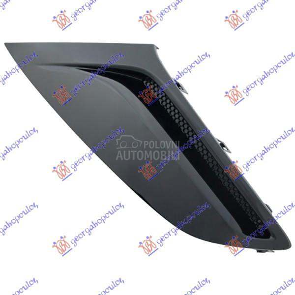 RESETKA PREDNJEG BRANIKA (BEZ