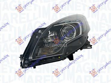 FAR XENON AFS (MARELLI) za Opel Zafira od 2011. do 2016. god.