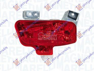 ZADNJA MAGLENKA (MARELLI) za Opel Zafira od 2011. do 2016. god.