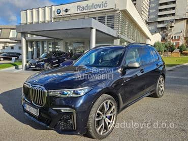 BMW X7 