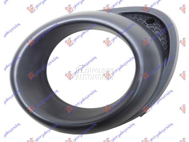 RESETKA PREDNJEG BRANIKA (MIGA za Opel Adam od 2012. do 2025. god.