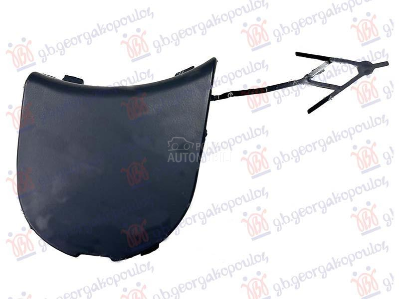 POKLOPAC KUKE ZADNJEG BRANIKA