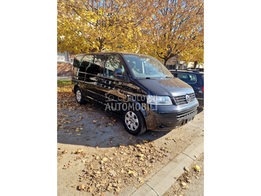 Volkswagen Multivan 2.0TDI 4MOTION