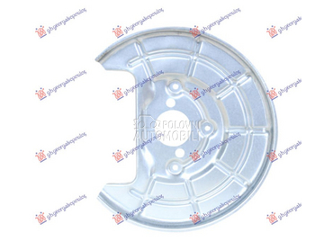 ZASTITA ZADNJEG KOCIONOG DISKA za Opel Corsa D od 2006. do 2015. god.