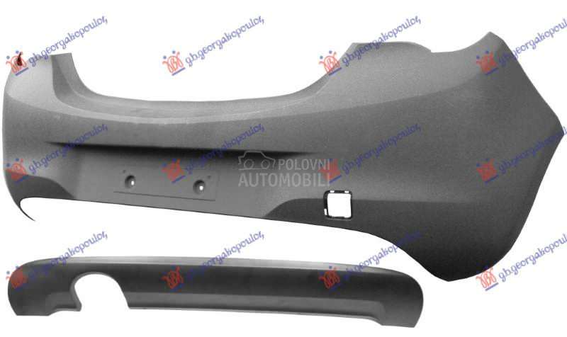 ZADNJI BRANIK PM (SA/BEZ PDC S