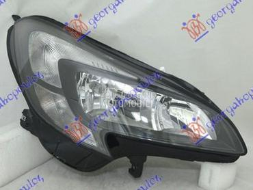 FAR ELEKTRICNI (H7/H7) (DEPO) za Opel Corsa E od 2015. do 2019. god.