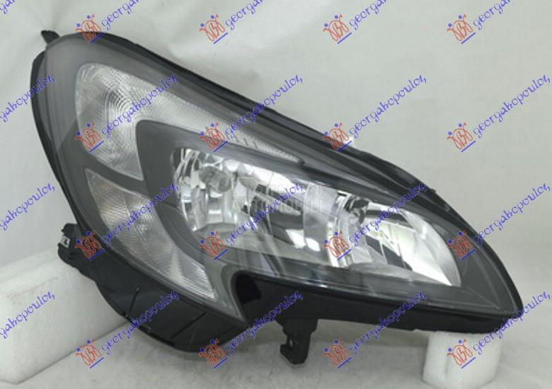 FAR ELEKTRICNI (H7/H7) (TYC)