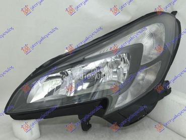 FAR ELEKTRICNI (H7/H7) (TYC) za Opel Corsa E od 2015. do 2019. god.