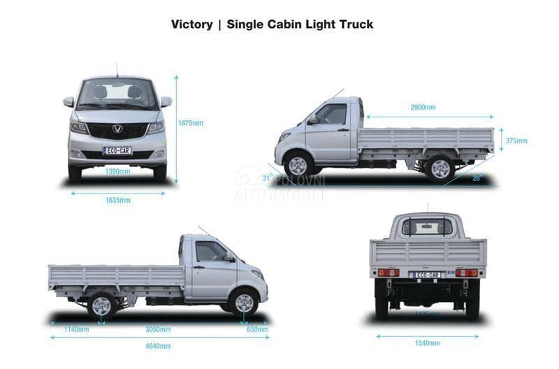 Victory Victory Single cabin pickup