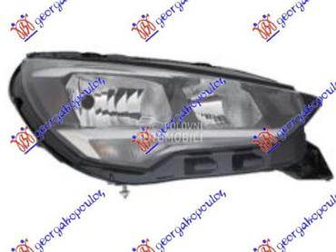 FAR ELEKTRICNI (H7/H15) (VALEO za Opel Corsa F od 2019. do 2023. god.