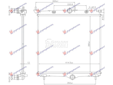 HLADNJAK MOTORA 1.2 BENZIN - 1 za Peugeot 208 od 2019. do 2023. god.