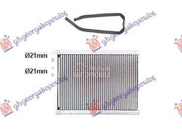 GREJAC KABINE (150x211x33) za Peugeot 208 od 2019. do 2023. god.