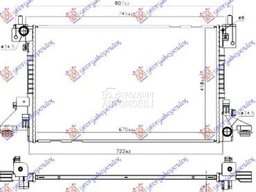 HLADNJAK MOTORA HIBRID (675x42 za Opel Ampera od 2011. do 2025. god.