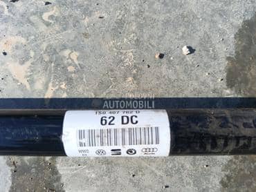 poluosovina za Volkswagen up! od 2010. do 2021. god.