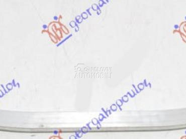 SINA PREDNJEG BRANIKA DONJA AL za Peugeot 3008 od 2021. do 2024. god.