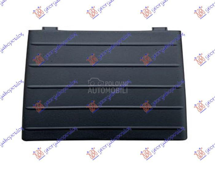 POKLOPAC CENTRALNE RESETKE