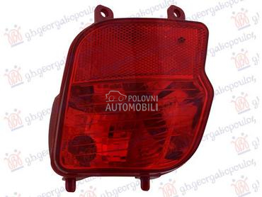 ZADNJA MAGLENKA/KATADIOPTER za Peugeot 3008 od 2021. do 2024. god.