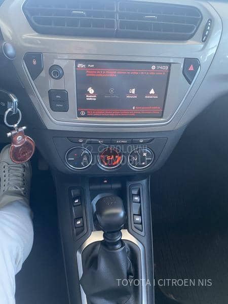 Citroen C-ELYSEE 1.5 HDI