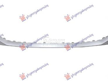 LAJSNA PREDNJEG BRANIKA DONJA za Peugeot 3008 od 2021. do 2024. god.