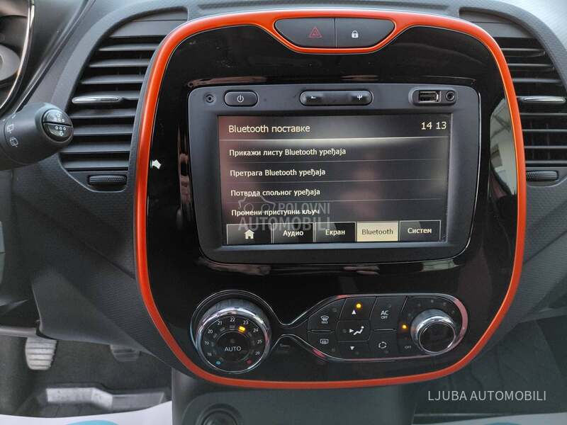 Renault Captur 0.9 TCE INTENSE