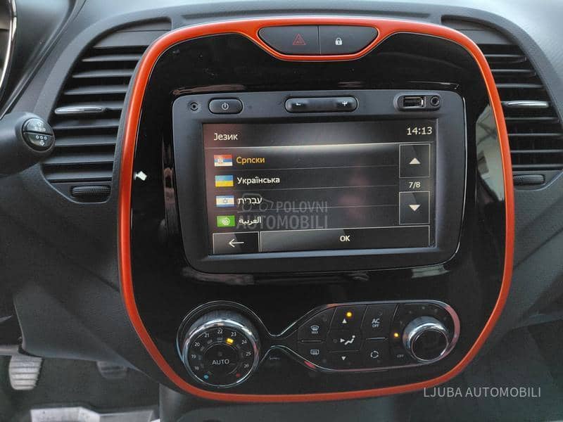 Renault Captur 0.9 TCE INTENSE