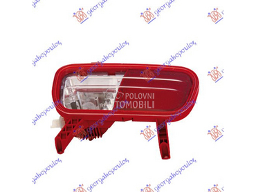 RIKVERC SVETLO (MARELLI) za Peugeot 5008 od 2010. do 2013. god.