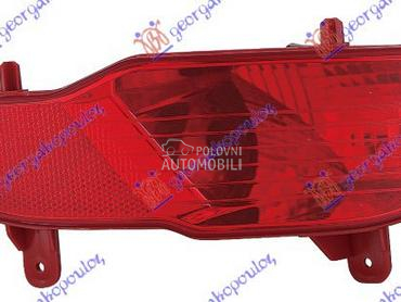 ZADNJA MAGLENKA za Peugeot 5008 od 2020. do 2025. god.