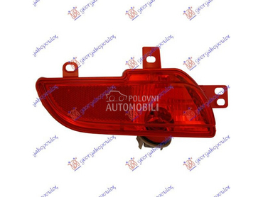 ZADNJA MAGLENKA za Peugeot 206 plus od 2009. do 2013. god.