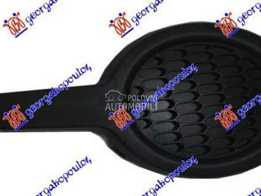 POKLOPAC MAGLENKE za Peugeot 208 od 2012. do 2015. god.