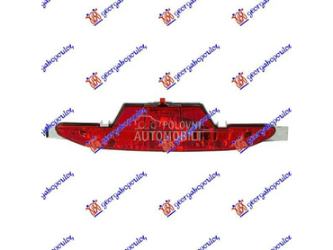 ZADNJA MAGLENKA za Peugeot 208 od 2012. do 2015. god.