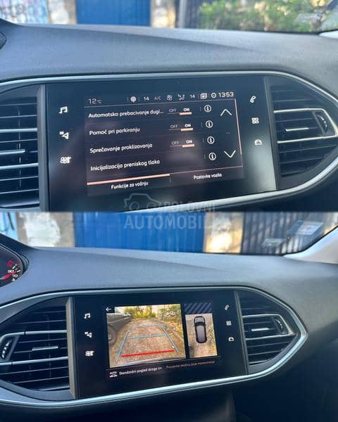 Peugeot 308 1.5 HDI Allure