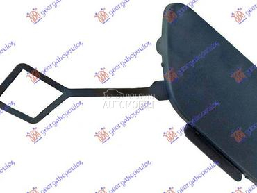 POKLOPAC KUKE PREDNJEG BRANIKA za Peugeot 208 od 2015. do 2019. god.