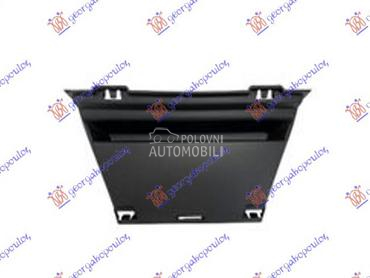 POKLOPAC PVC MASKE UNUTRASNJI za Peugeot 208 od 2019. do 2023. god.