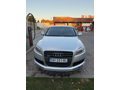 Audi Q7 3.0 TDI