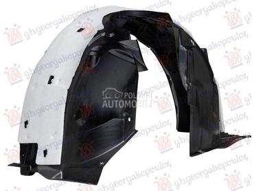 POTKRILO PLASTICNO (HIBRID) (S za Peugeot 208 od 2023. do 2025. god.
