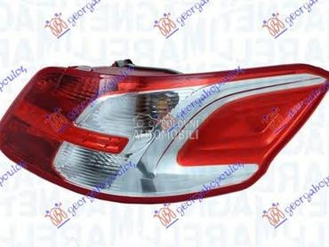 STOP LAMPA (MARELLI) za Peugeot 301 od 2012. do 2017. god.