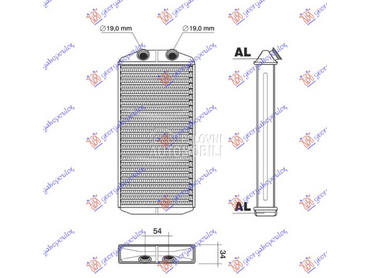 GREJAC KABINE (250x140x26) za Peugeot 301 od 2012. do 2017. god.