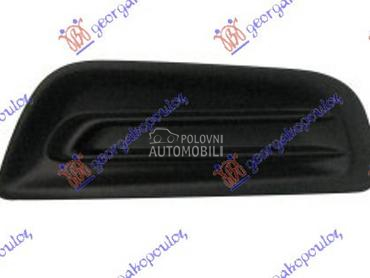 POKLOPAC MAGLENKE za Peugeot 2008 od 2016. do 2019. god.