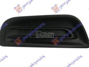 POKLOPAC MAGLENKE za Peugeot 2008 od 2016. do 2019. god.