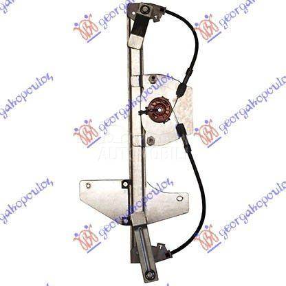 PODIZAC ZADNJEG PROZORA ELEKTR