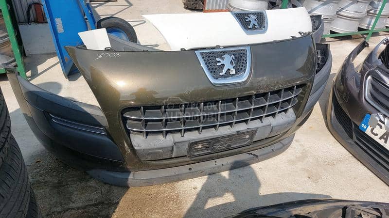 branik hauba krilo far