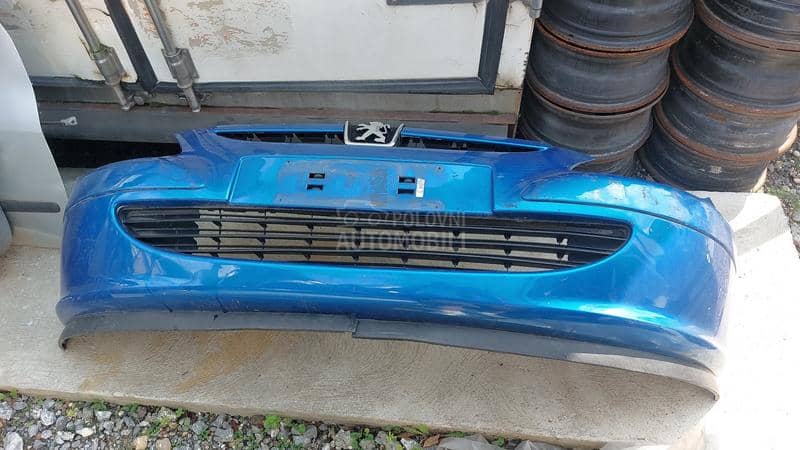 branik hauba krilo far