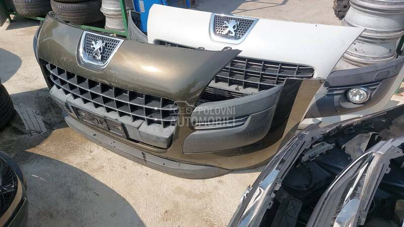 branik hauba krilo far