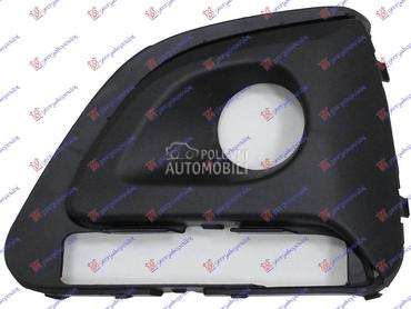 RESETKA PREDNJEG BRANIKA (SA M za Peugeot 108 od 2014. do 2025. god.