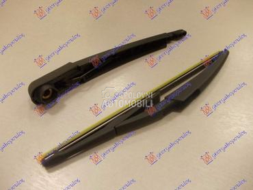 ZADNJI BRISAC KOMPLET 315mm za Citroen C1 od 2014. do 2025. god.